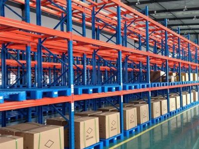 INDUSTRIAL RACKING SYSTEM